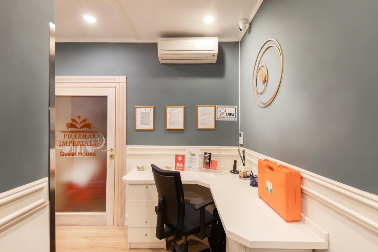 Piccolo Imperiale Bed & Breakfast Rome Exterior photo
