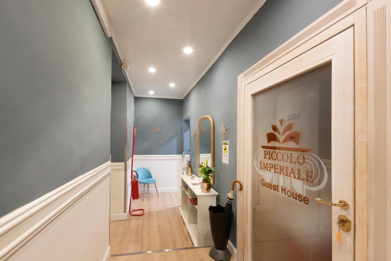Piccolo Imperiale Bed & Breakfast Rome Exterior photo