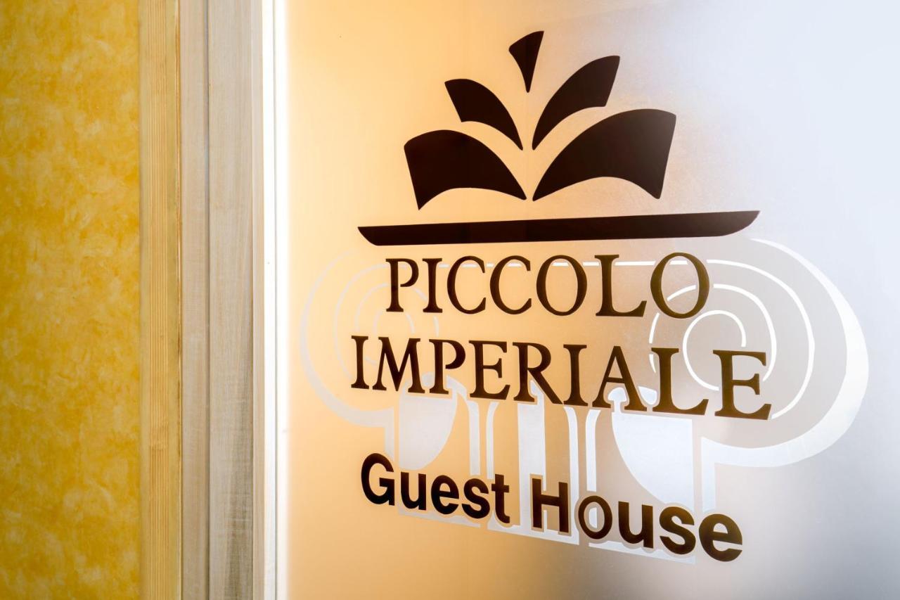 Piccolo Imperiale Bed & Breakfast Rome Exterior photo